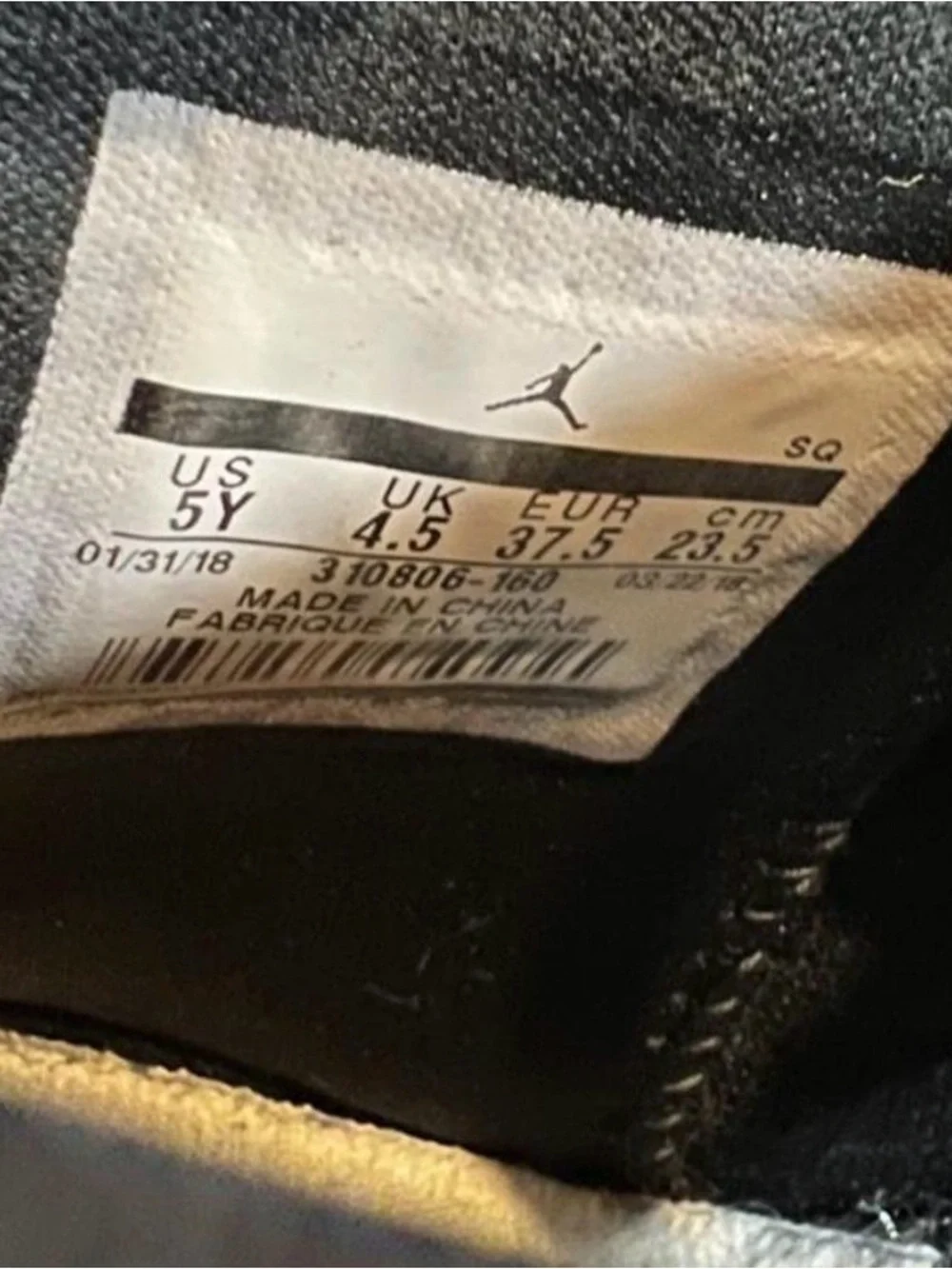 Jordan title air